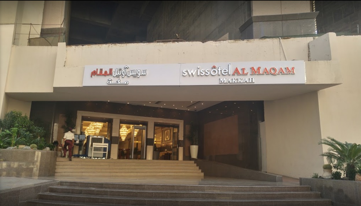 Swissotel al maqam makkah